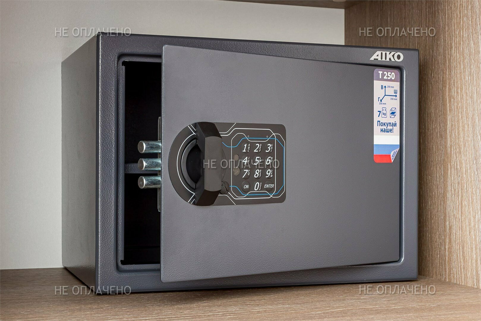 Люкс с патио