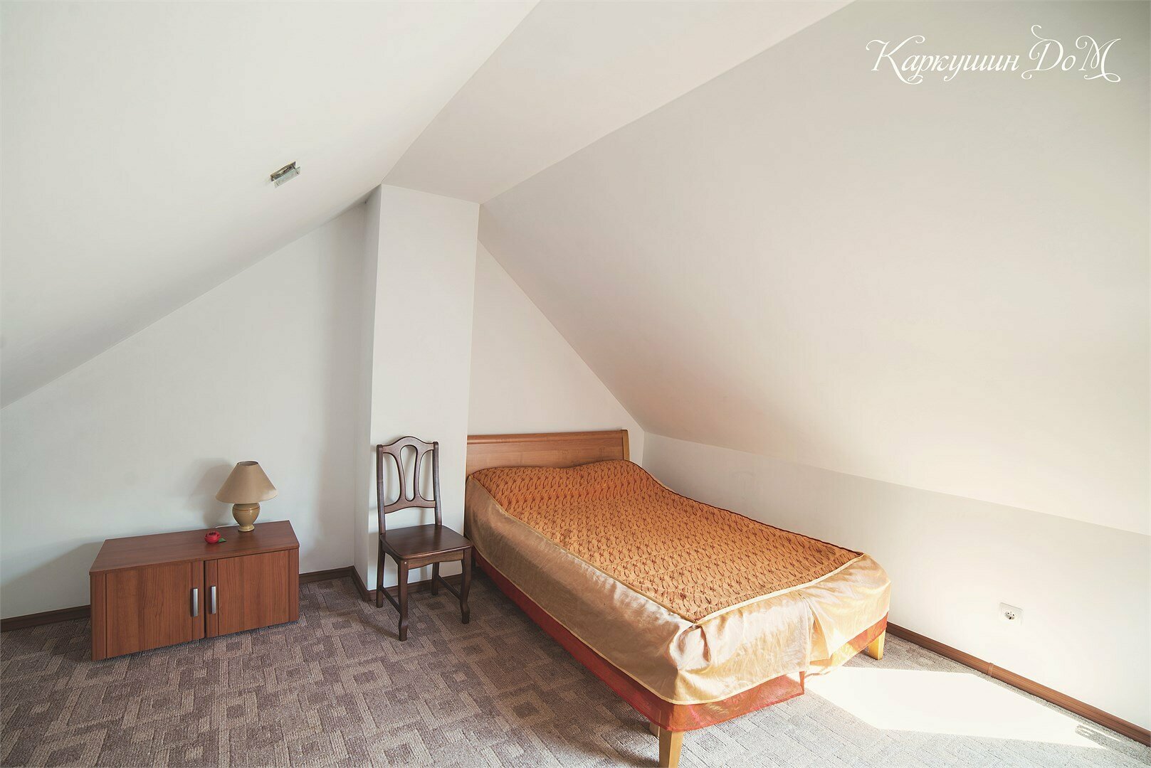 Апартаменты с 3 спальнями