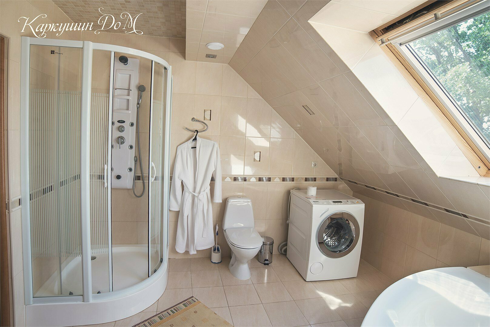 Апартаменты с 2 спальнями