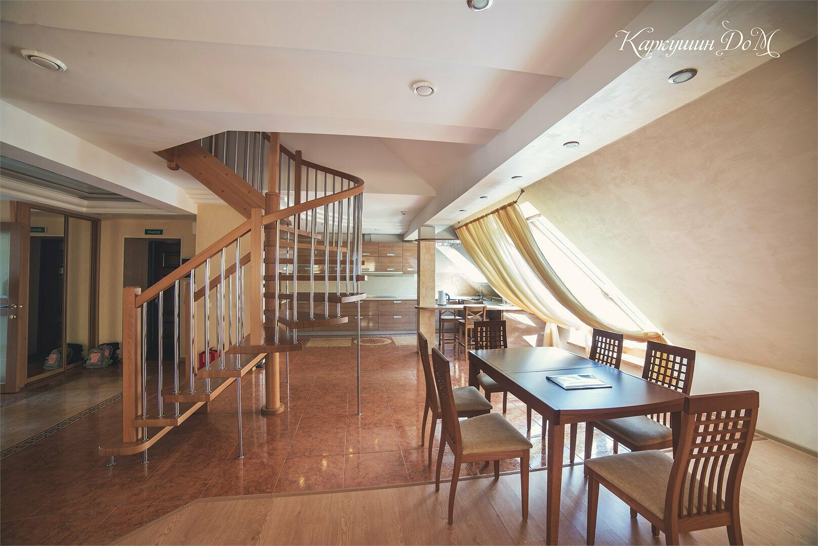 Апартаменты с 2 спальнями