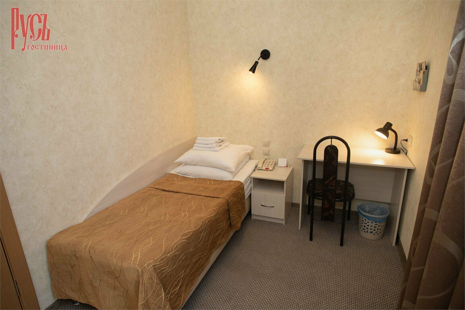 Одноместный номер с общим душем и туалетом