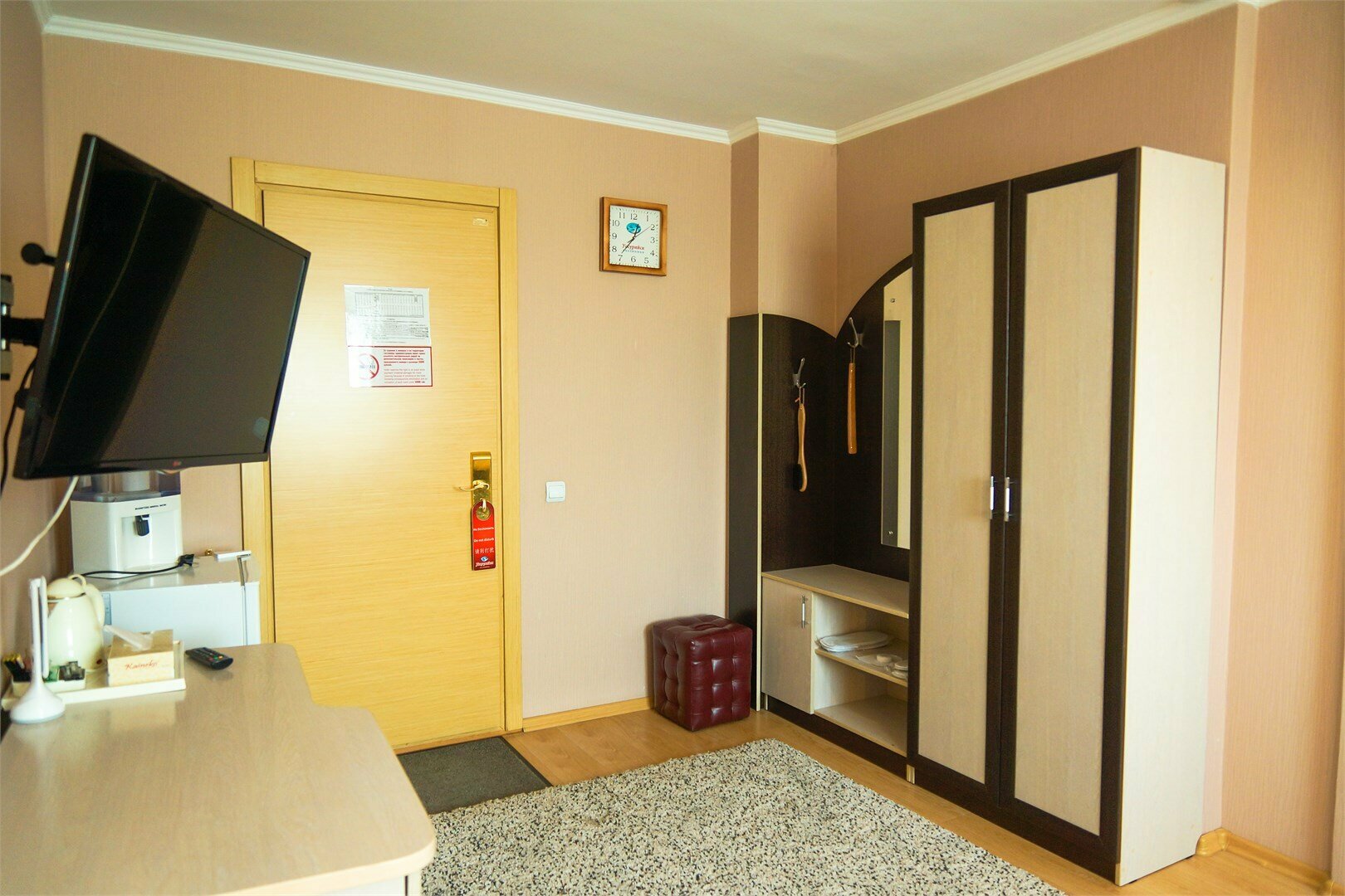 Люкс Семейный