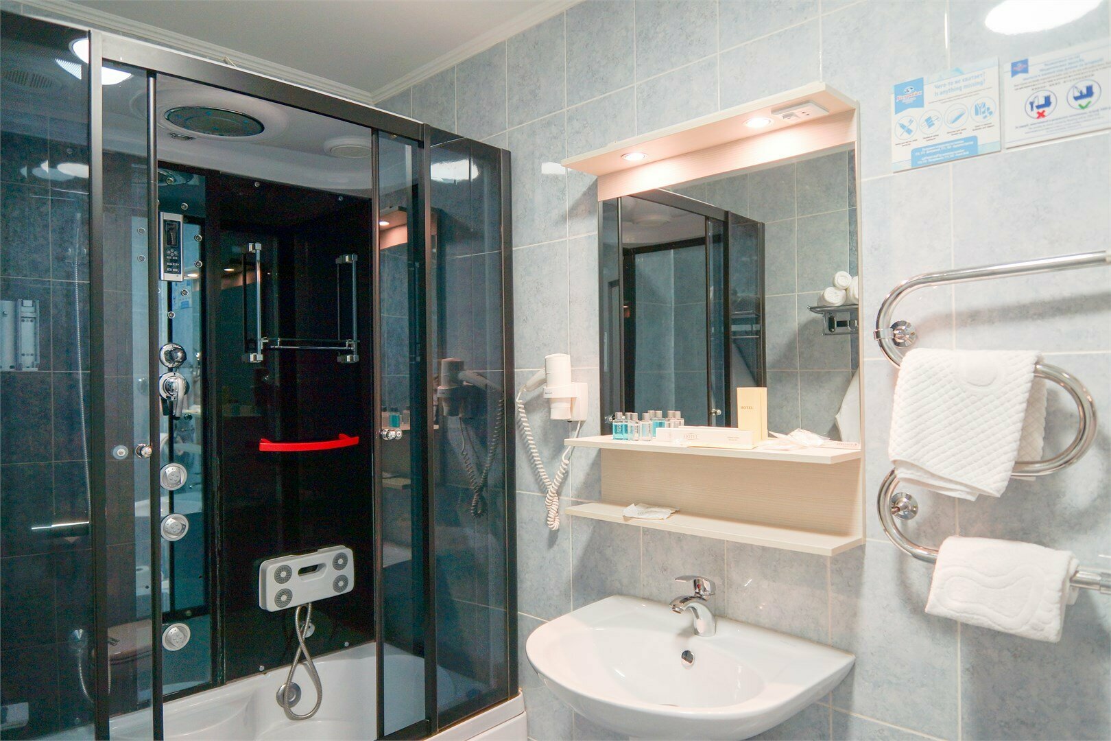 Люкс Семейный