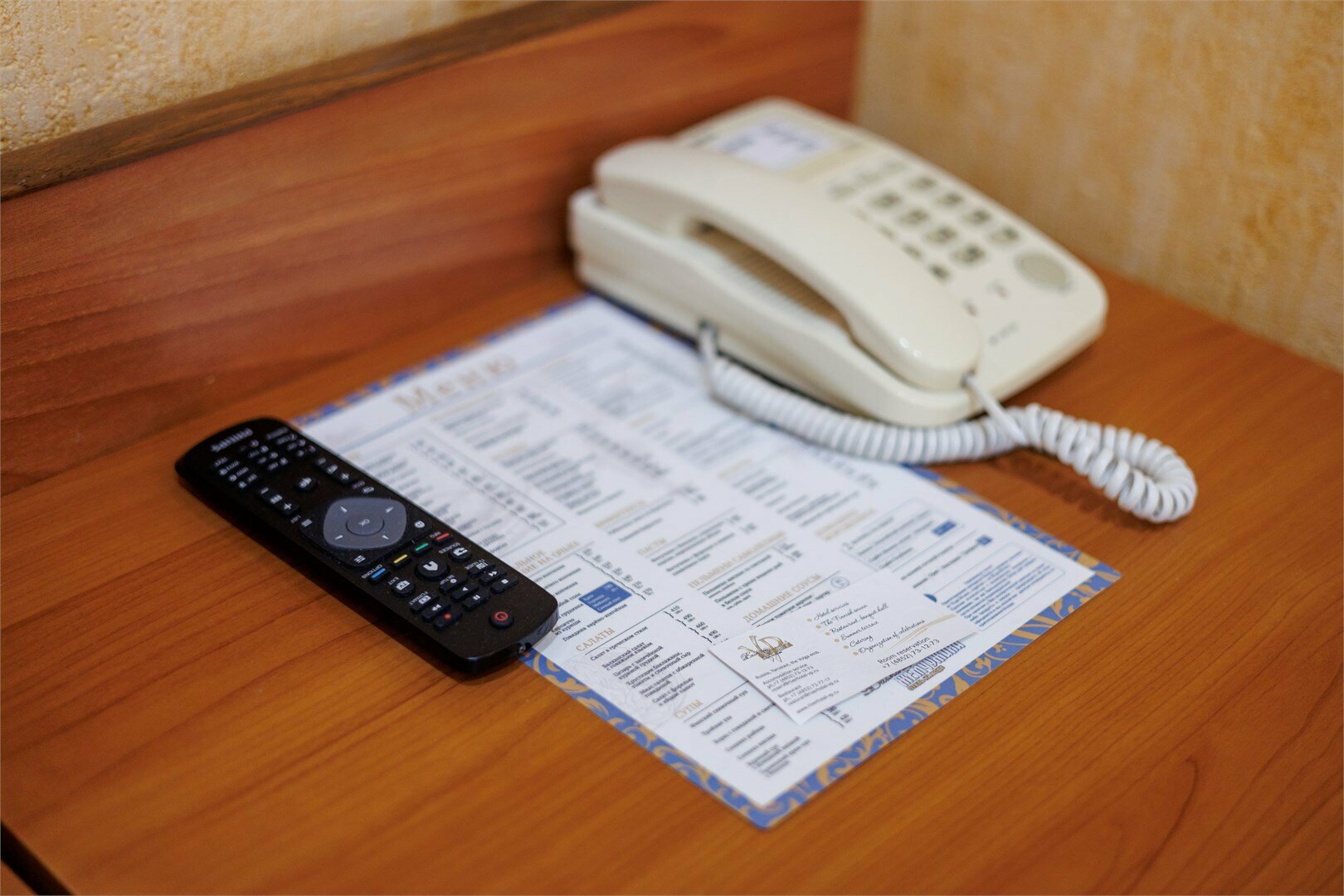 Одноместный номер