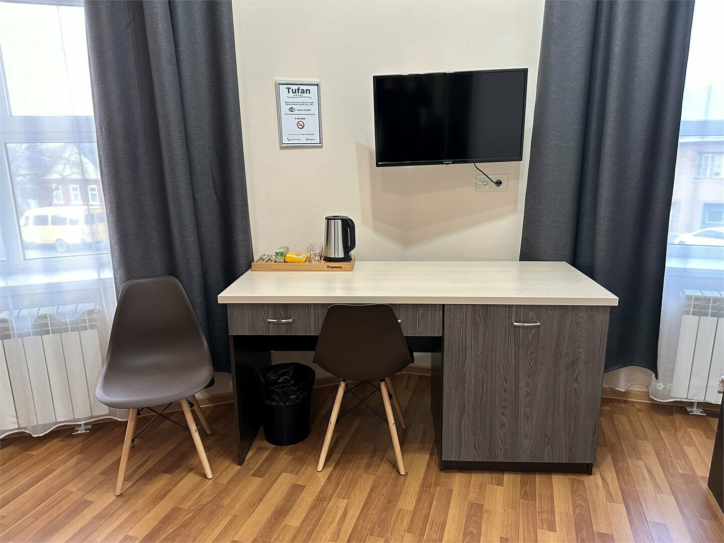 Семейный номер