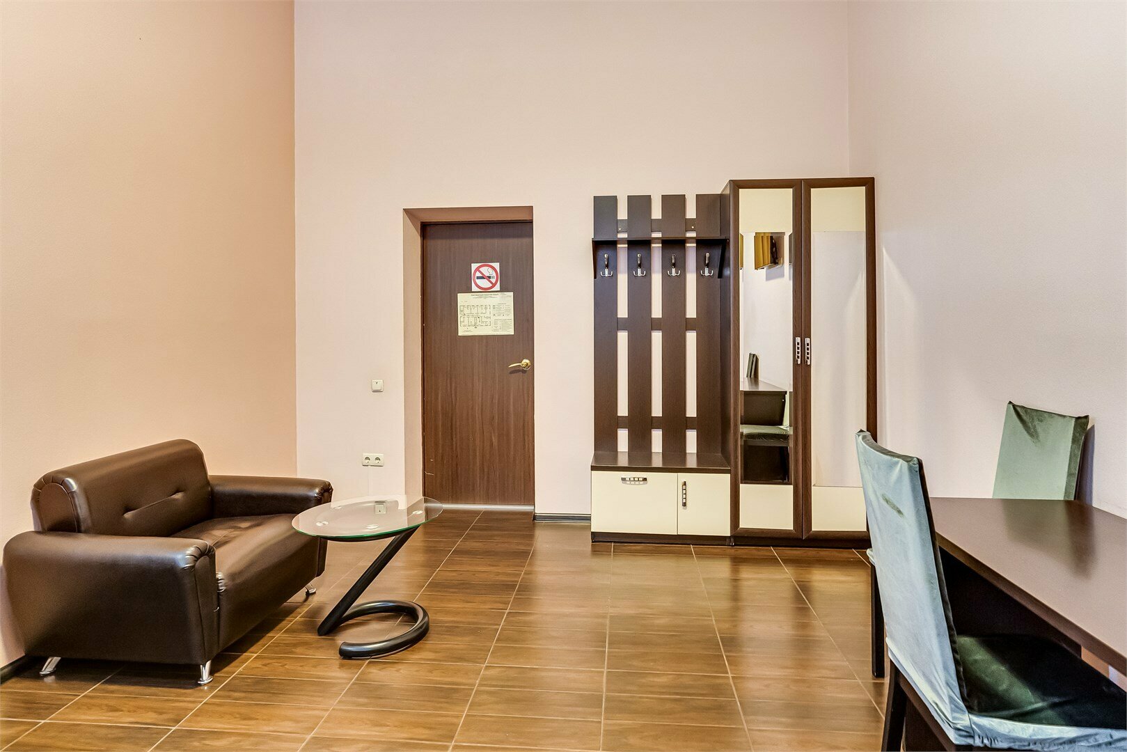 Студио (Double)