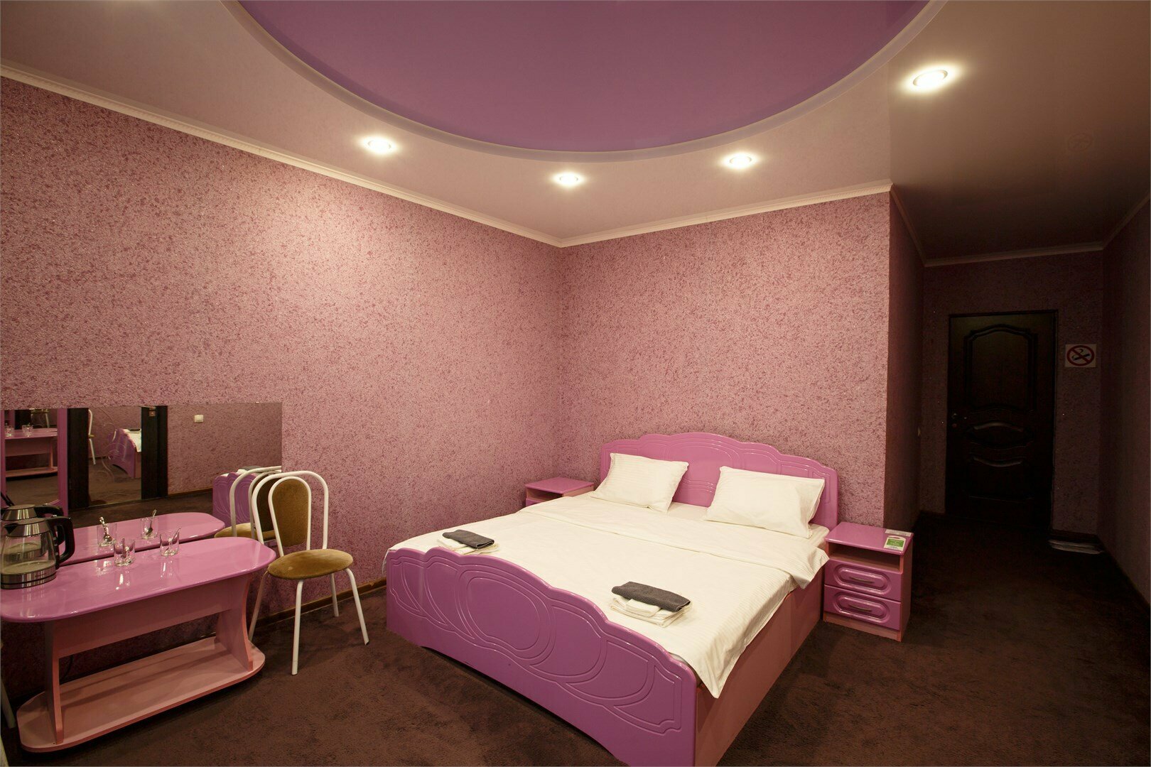 Двухместный номер "Комфорт"