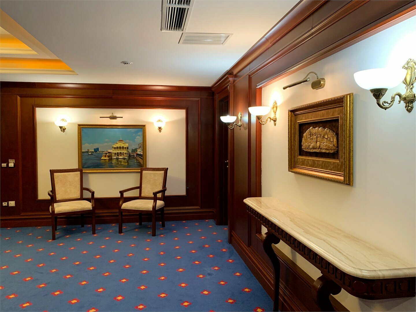 Президентский