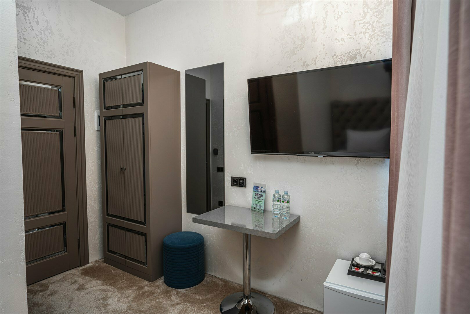 Сингл одноместный