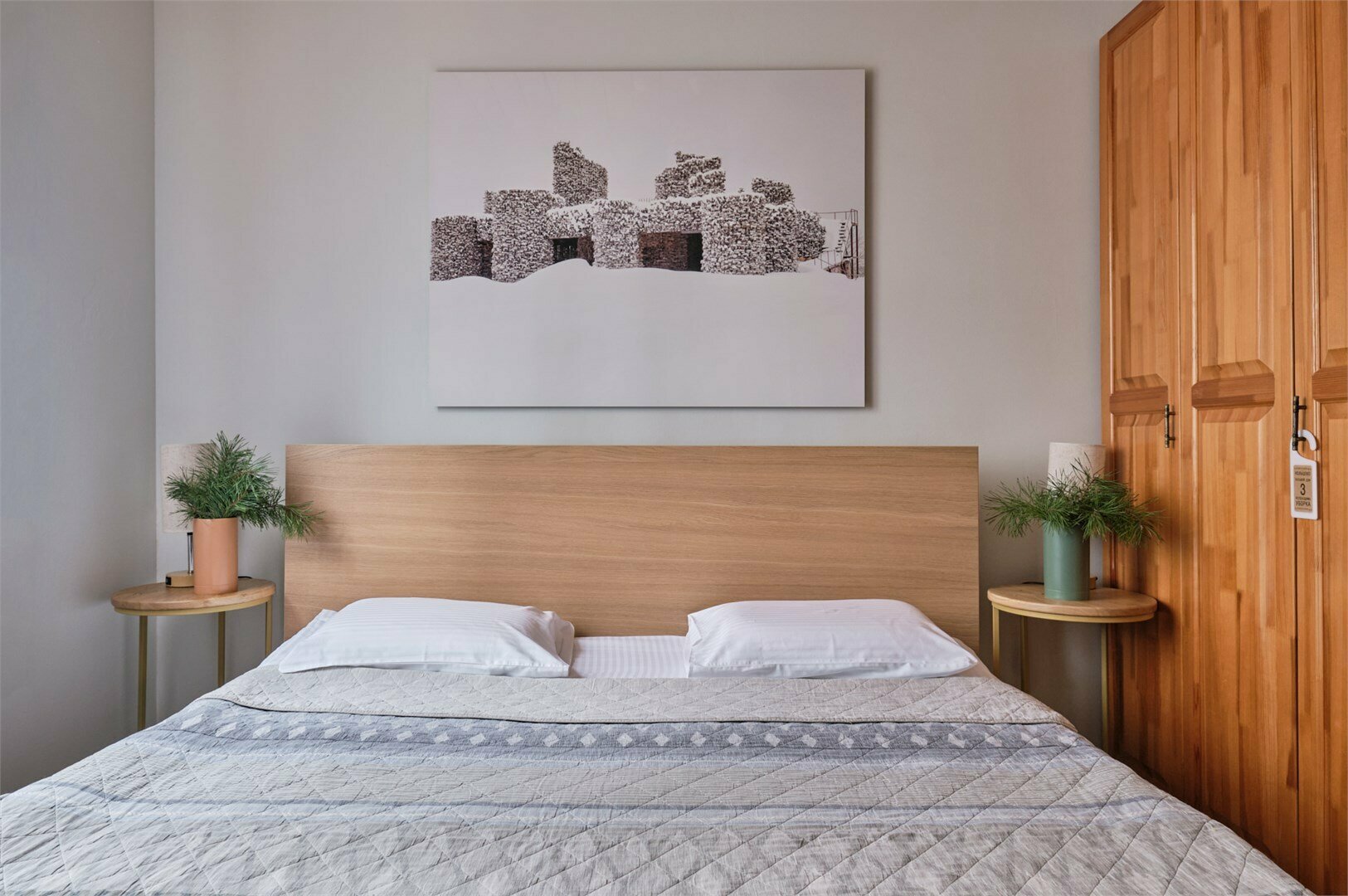 Стандарт с одной кроватью