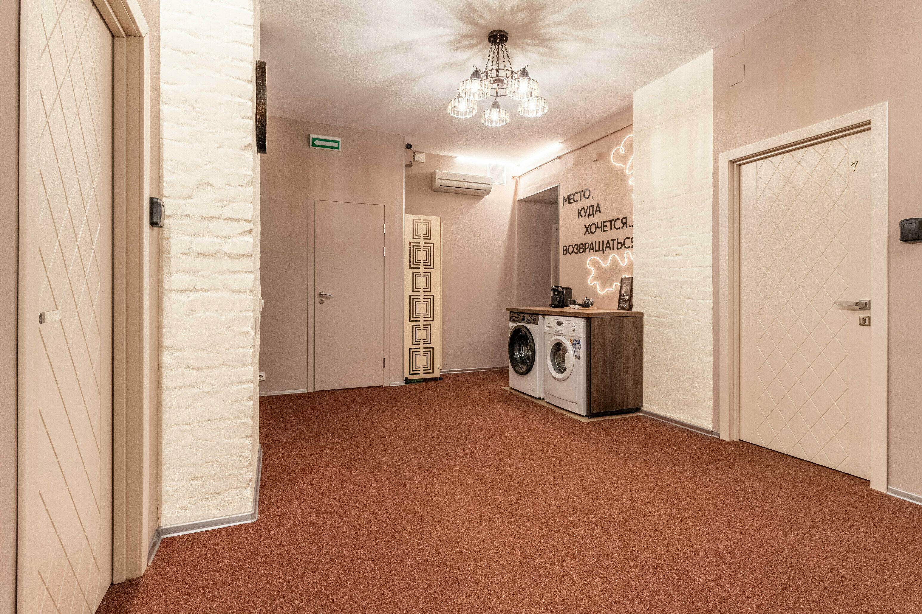 Трехместный номер Делюкс