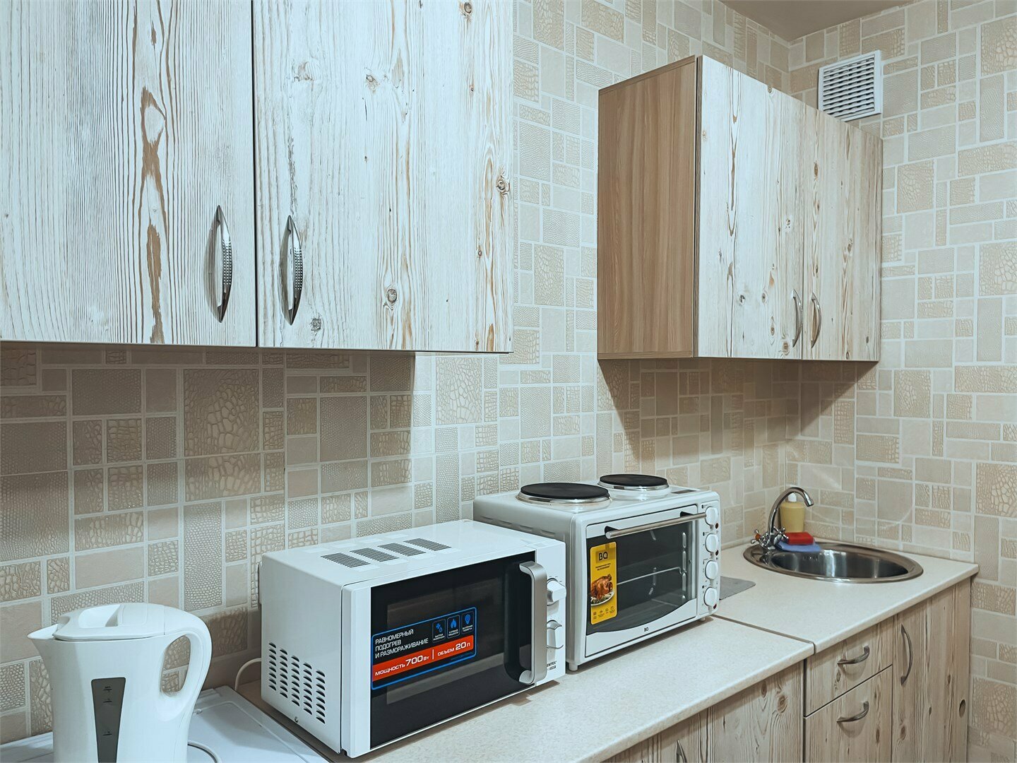 Двухместный номер с 1 кроватью и собственной ванной комнатой