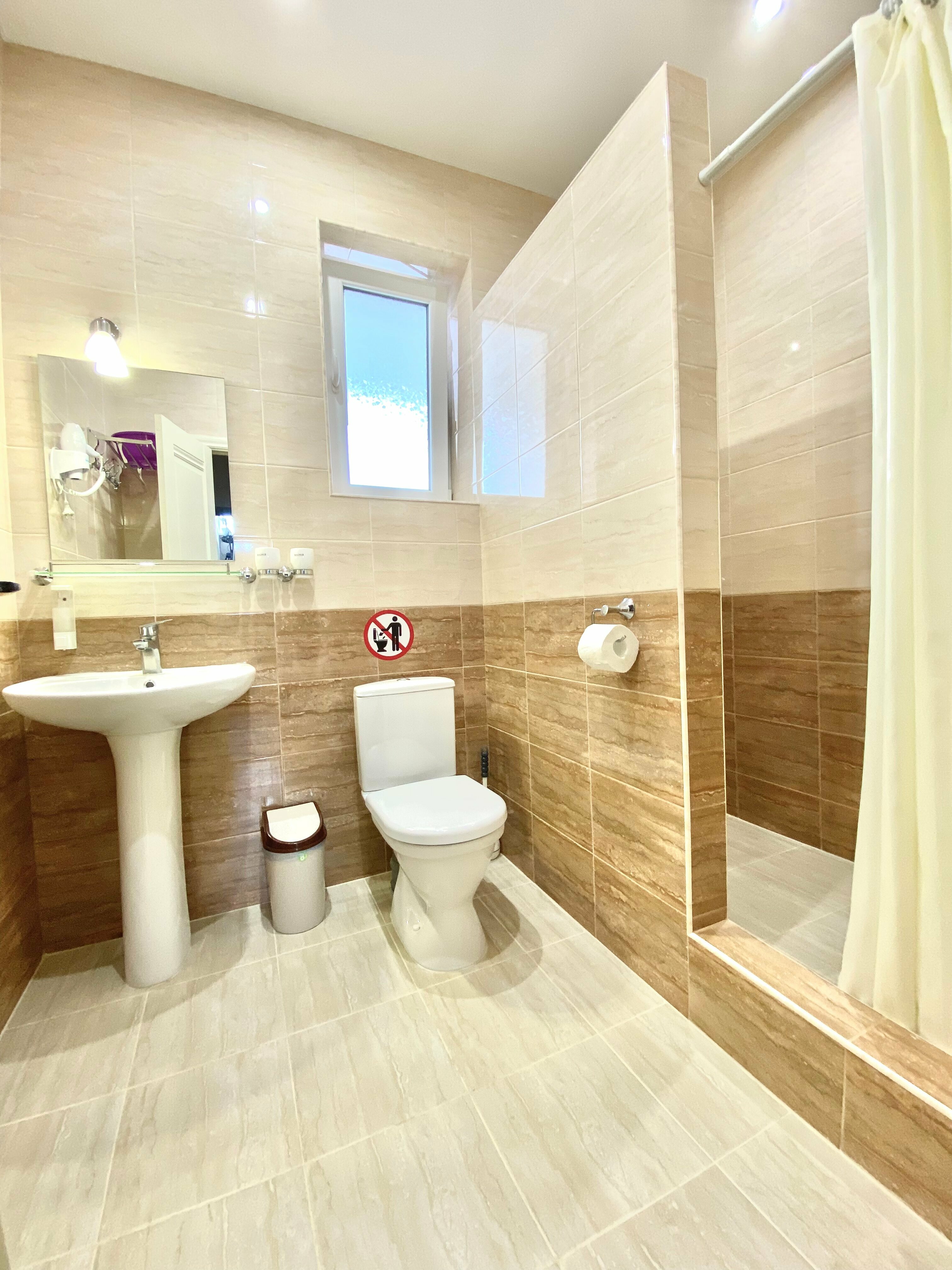 Семейный номер