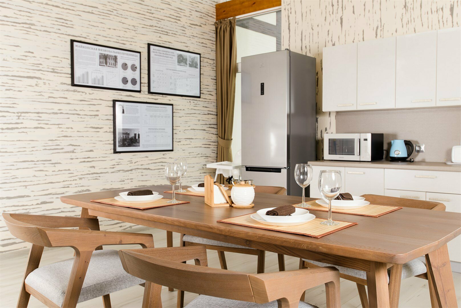 Вилла с 2 спальнями