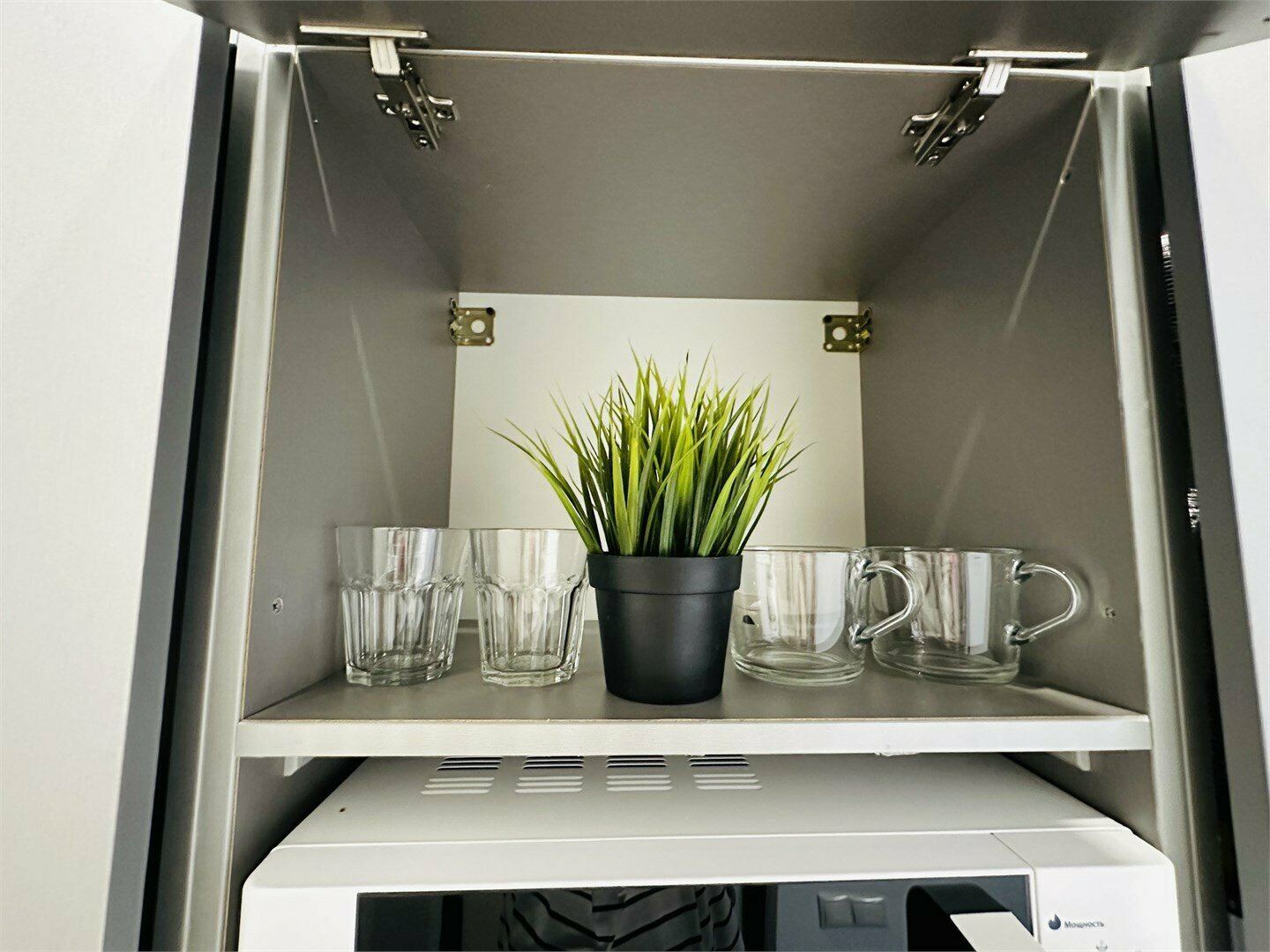 Студия плюс