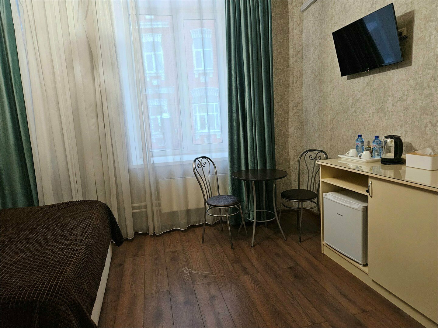 Комфорт плюс