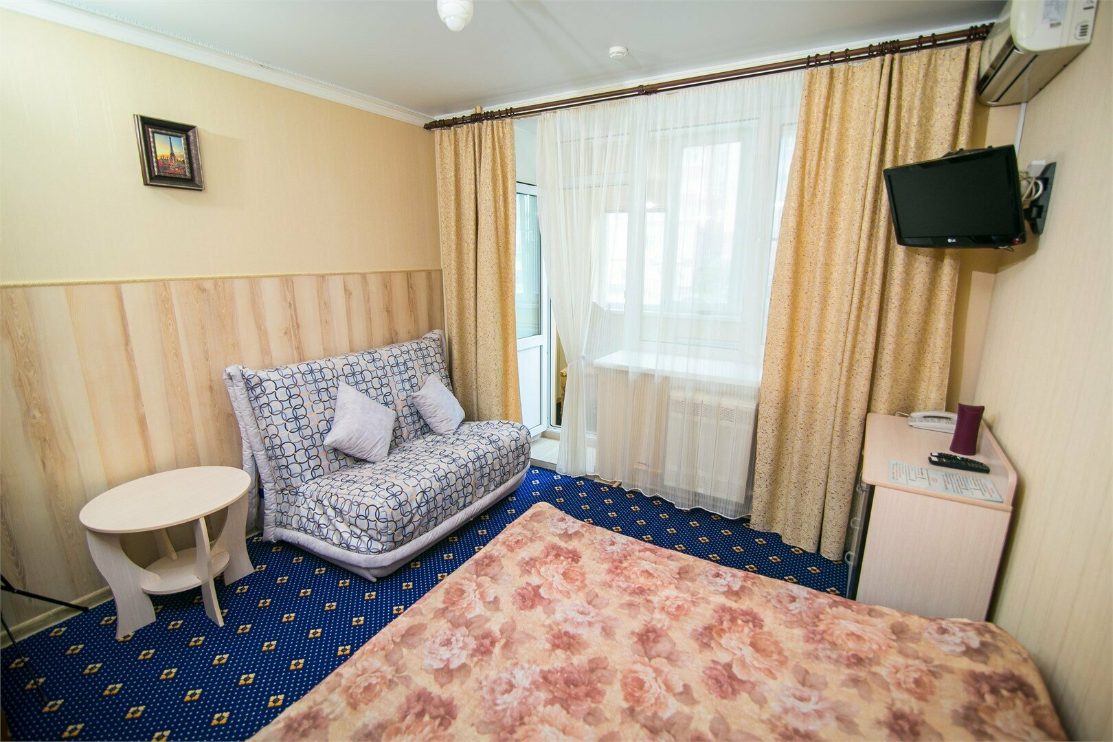 Одноместный комфорт