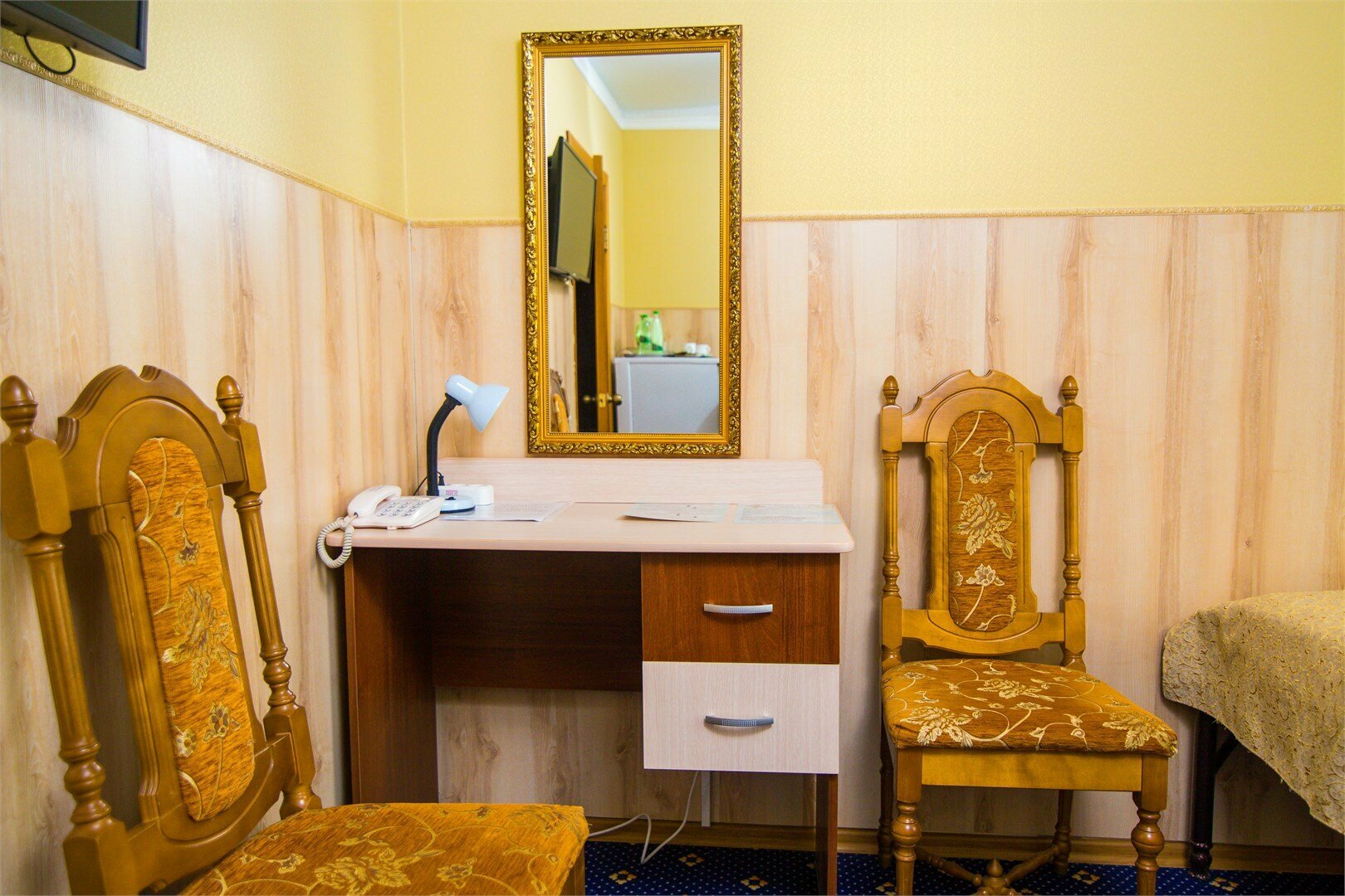 Одноместный комфорт