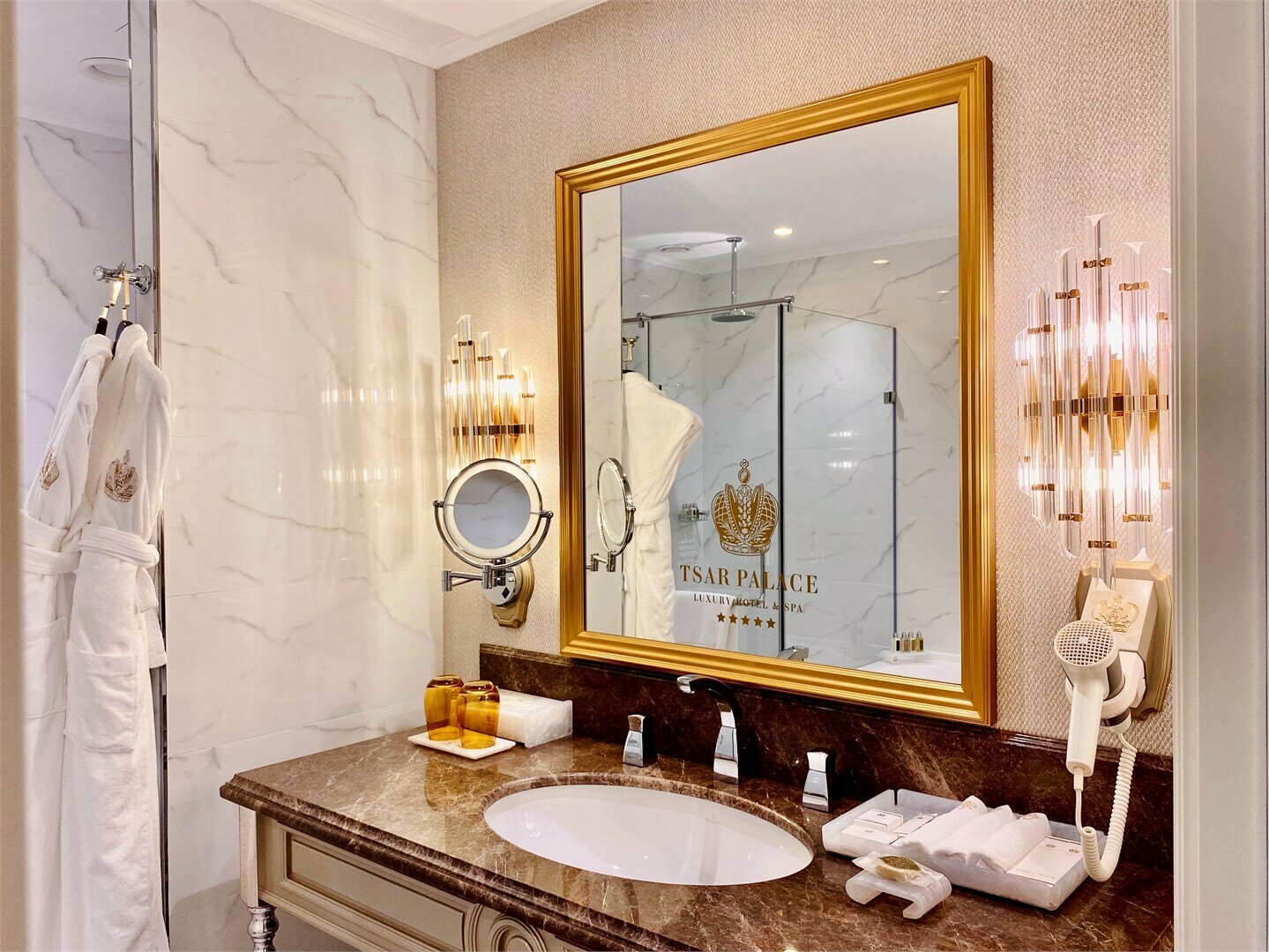 Президентский Сюит