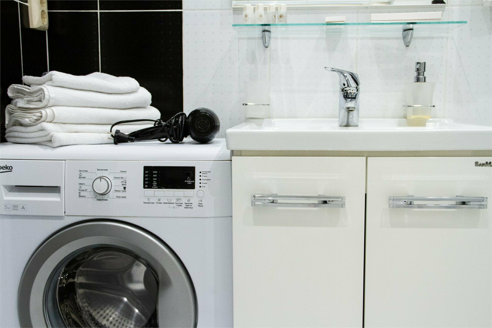 Двухкомнатные апартаменты стандарт