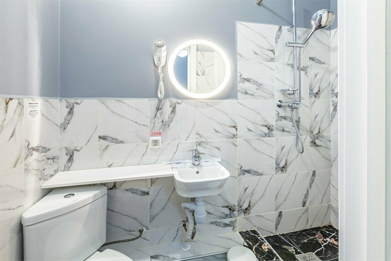 Бюджетный Двухместный Номер Без Окна