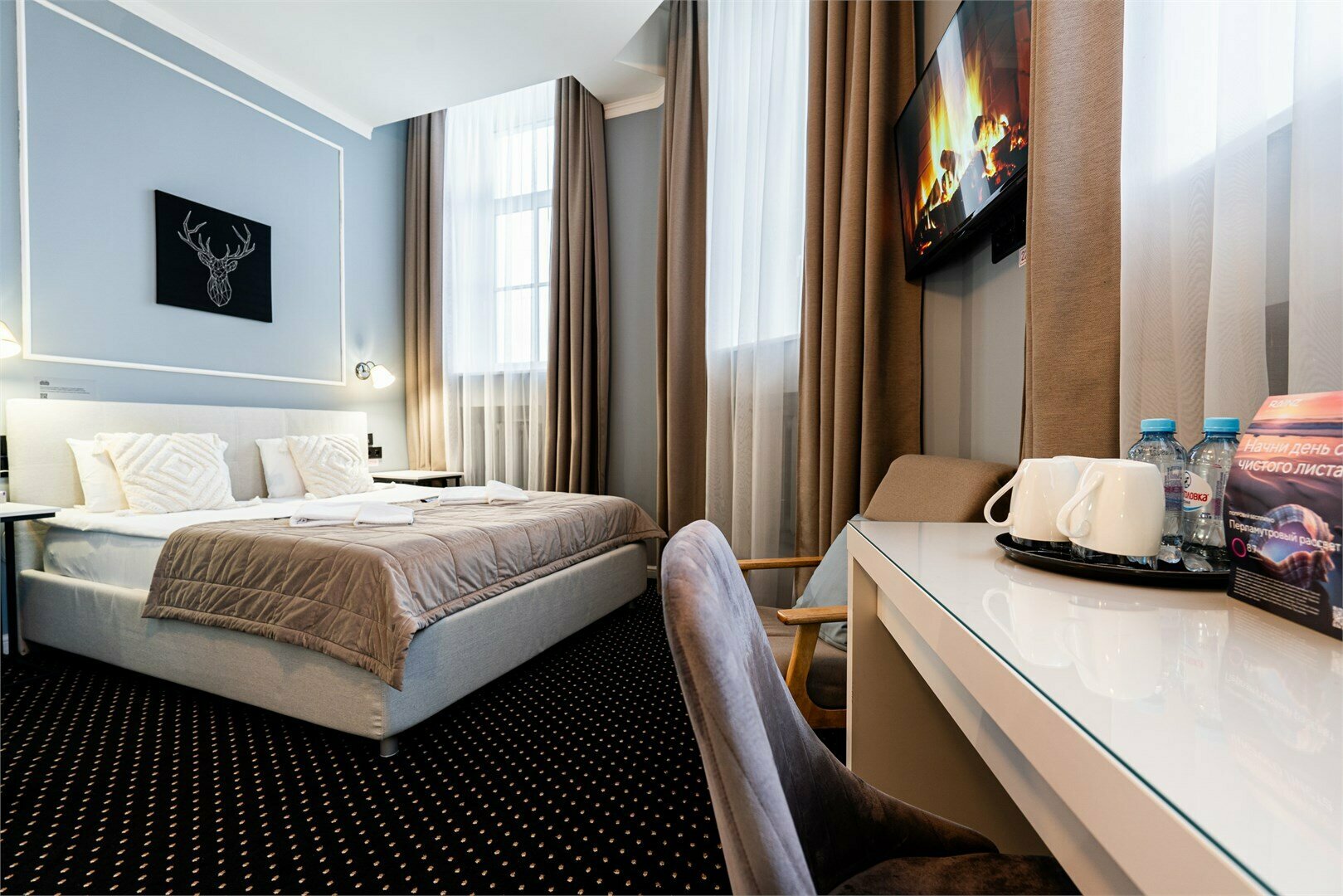 Семейный Номер