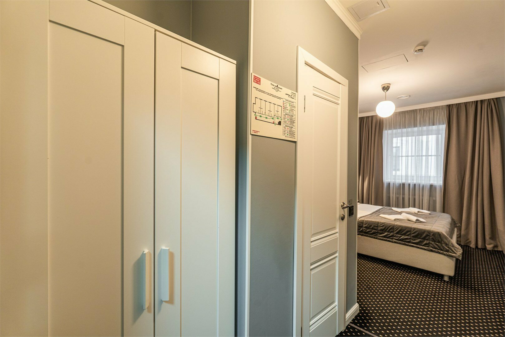 Стандартный Двухместный Номер