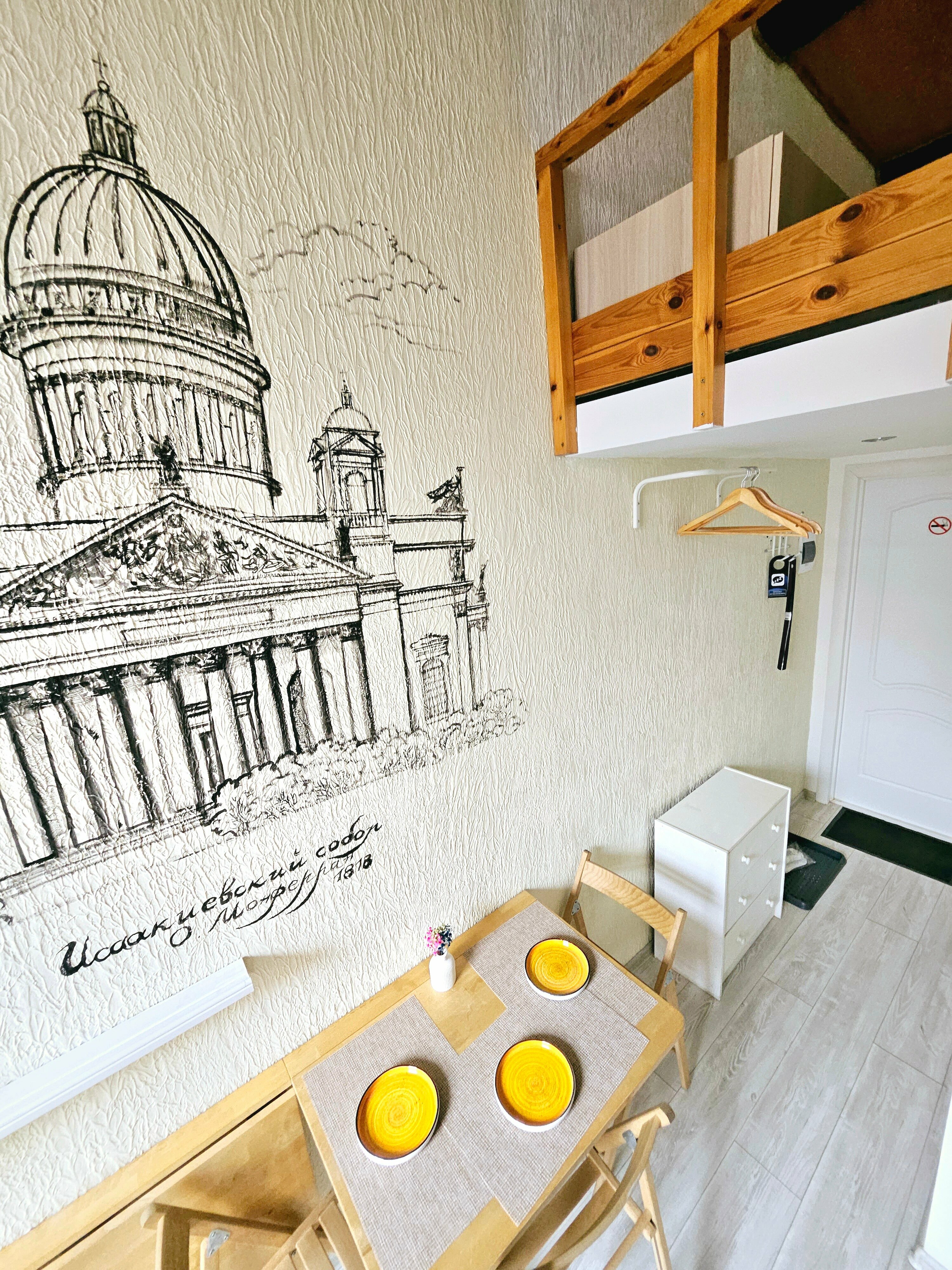 Двухуровневая студия для 3 гостей у Невского проспекта