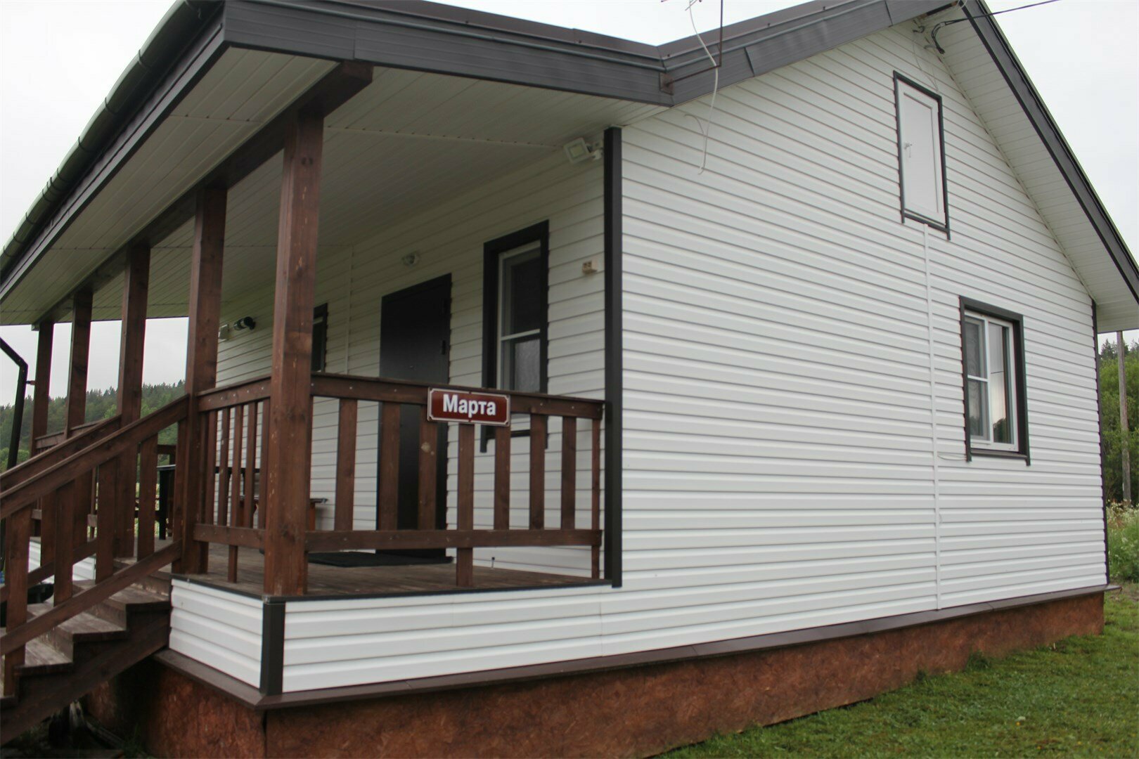 1 дом "Марта"