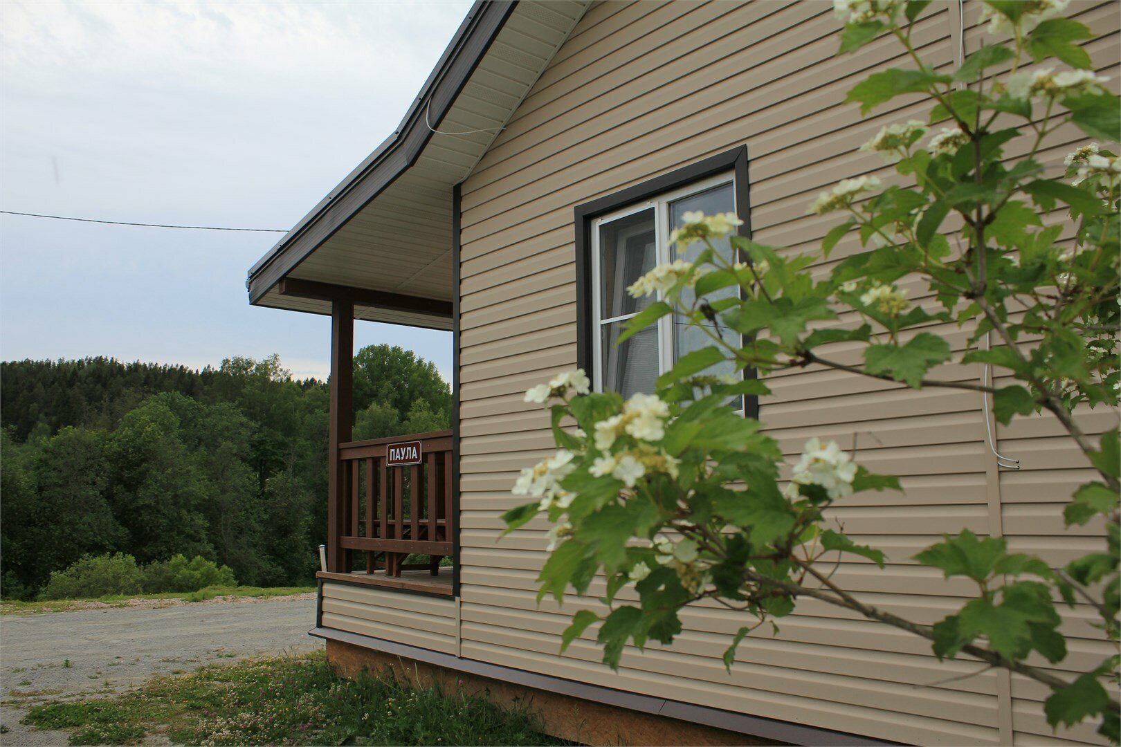 3 дом "Паула"