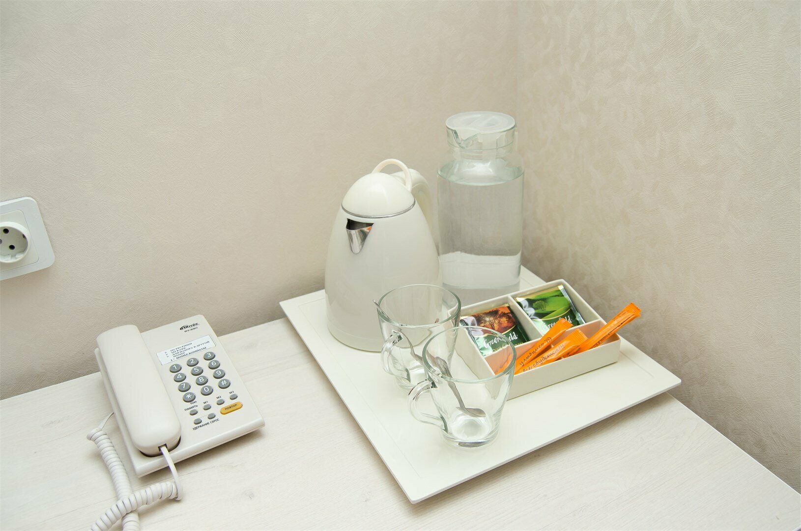 Комфорт 1-местный