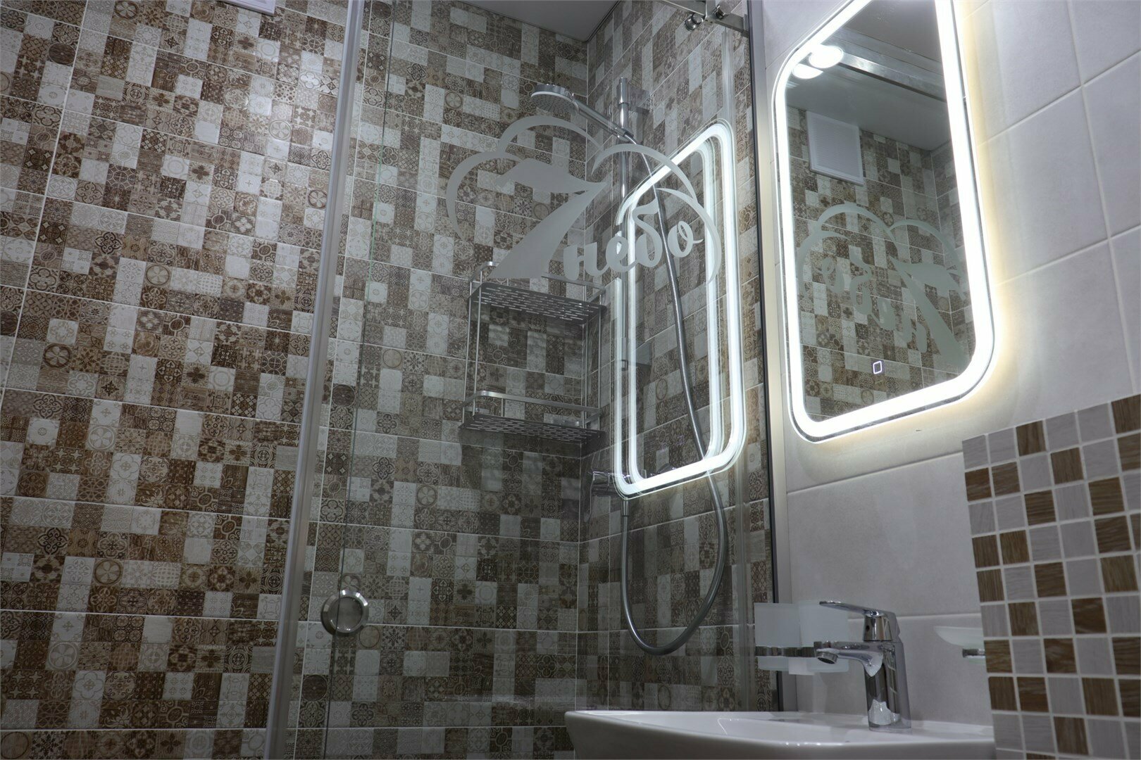 «Апартаменты» с балконом