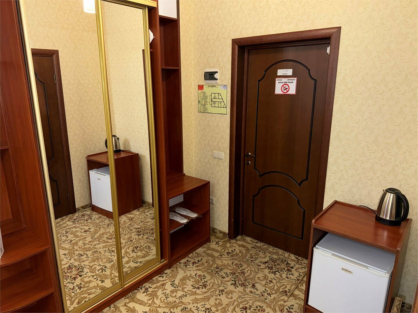 №13 номер Комфорт-класса