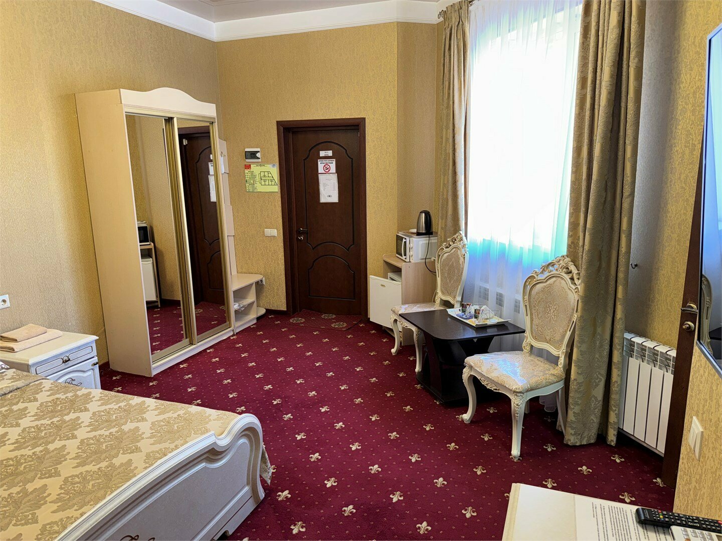 №17 Номер-Люкс