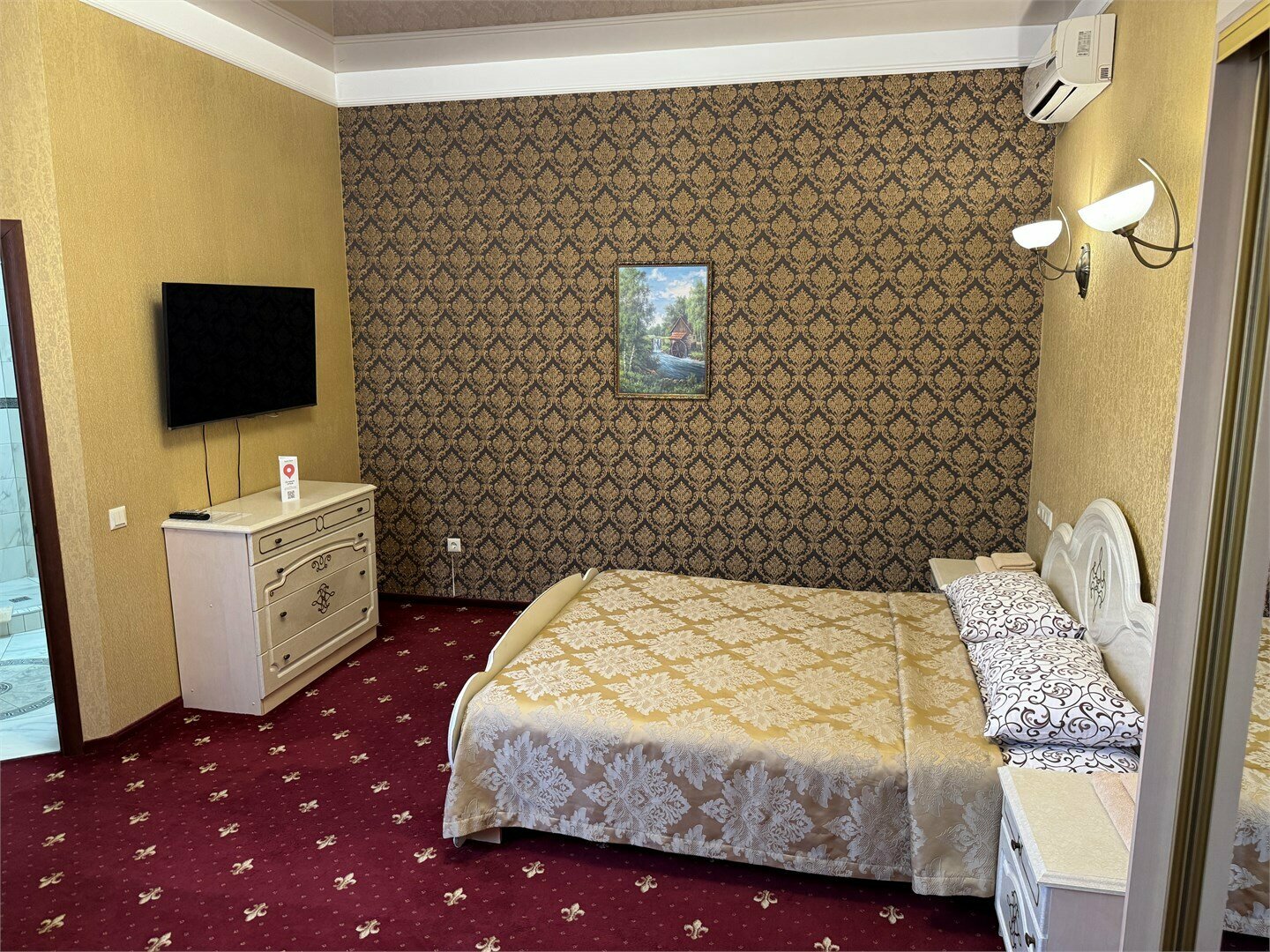 №17 Номер-Люкс