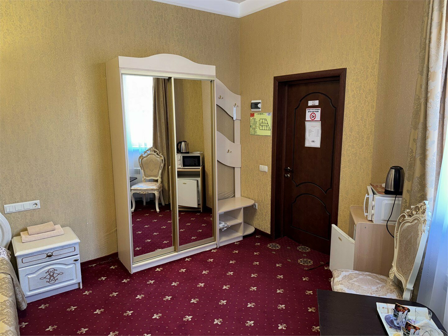 №17 Номер-Люкс