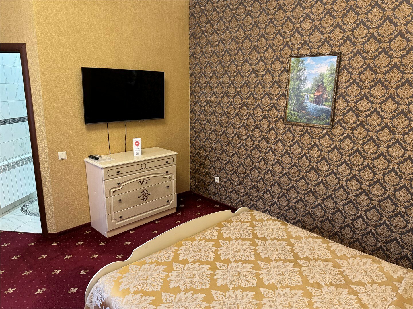 №17 Номер-Люкс