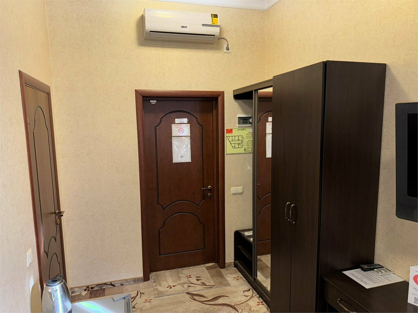 №12 номер Комфорт-класса