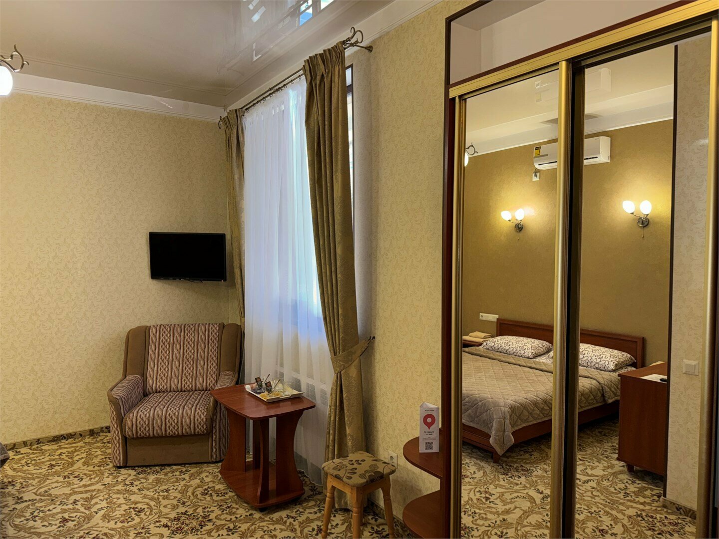 №13 номер Комфорт-класса