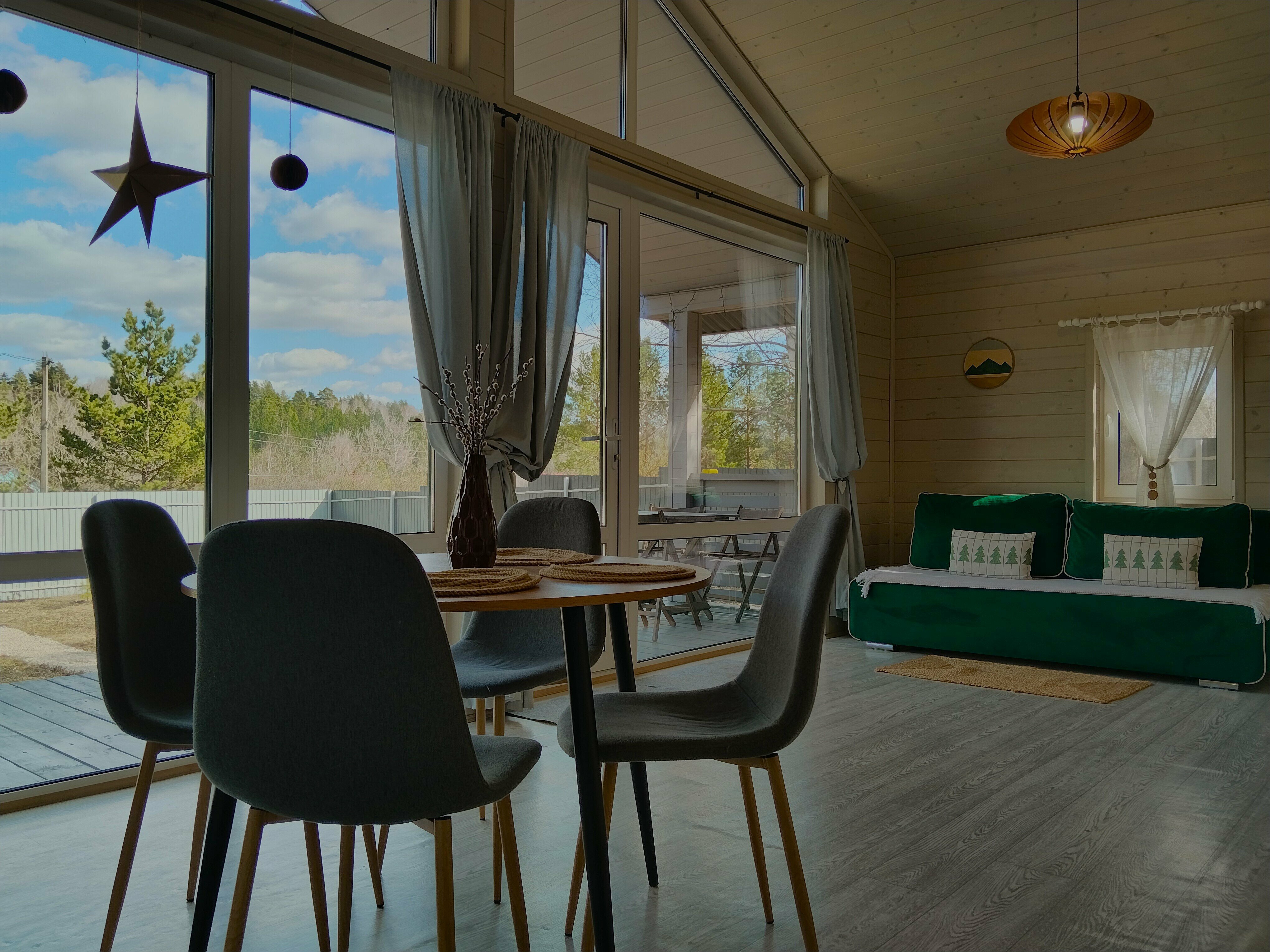 Дом для семейного отдыха