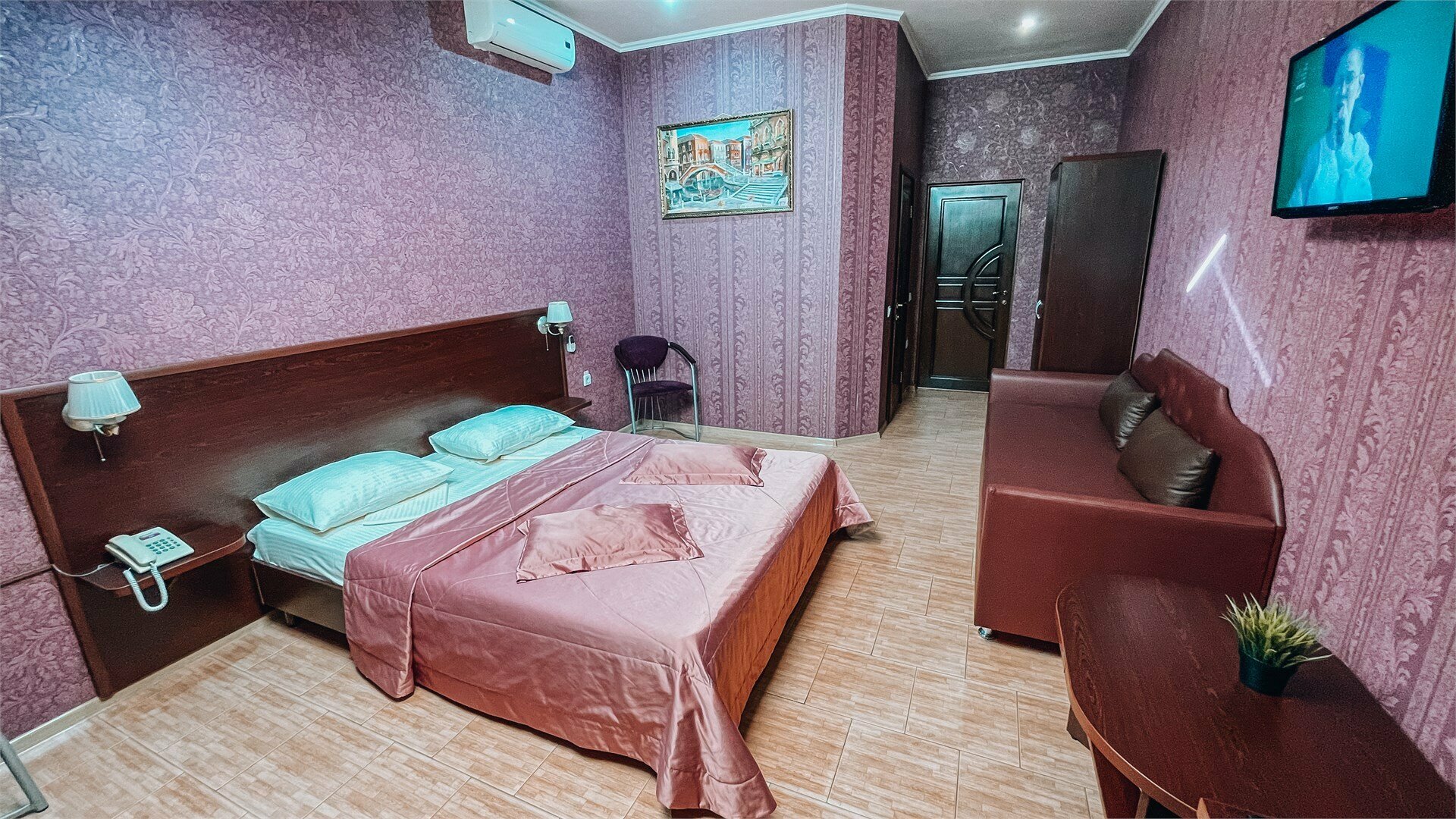 Комфорт (DBL)