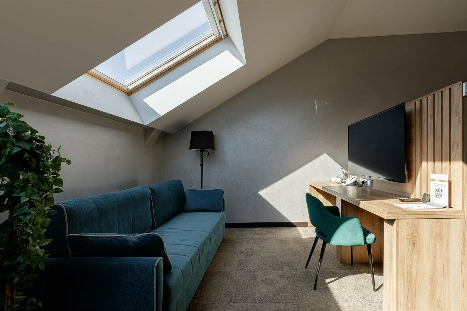 Люкс с террасой