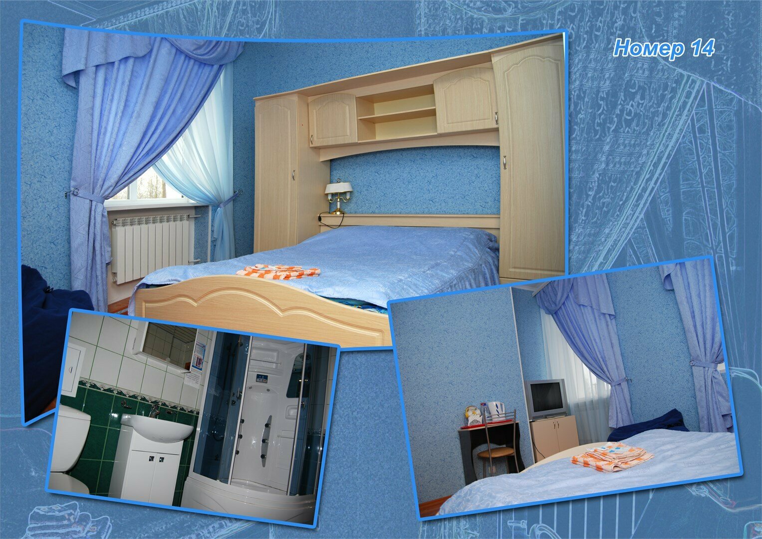 Стандартный одноместный номер