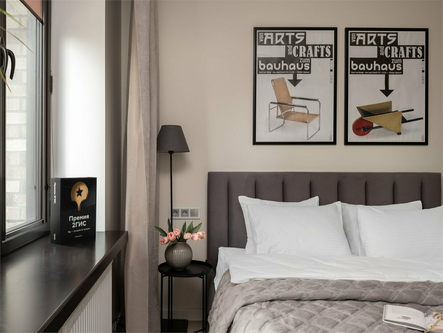 Avangard - 3х местные делюкс-апартаменты в "Савеловский-Сити" (3 этаж)