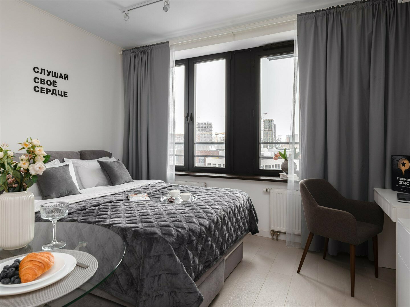 Alpin - 2х местные делюкс-апартаменты в "Савеловский-Сити" (6 этаж)