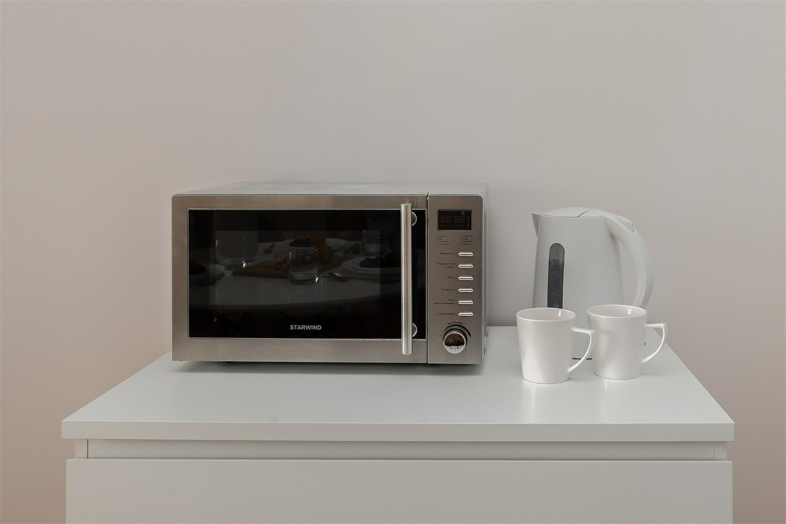 Opera - 3х местные делюкс апартаменты в "Савеловский-Сити" (19 этаж)