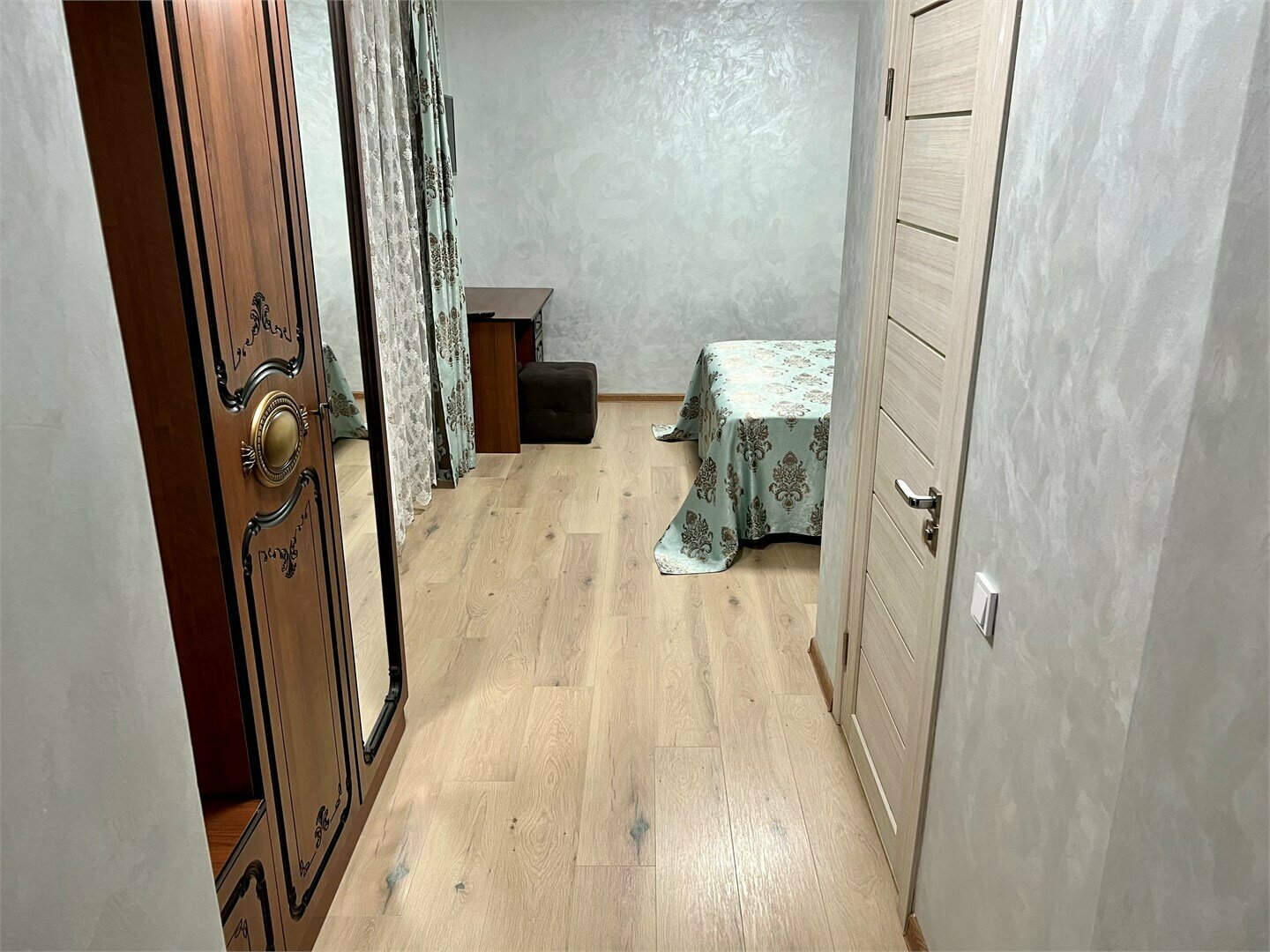 Стандартный номер