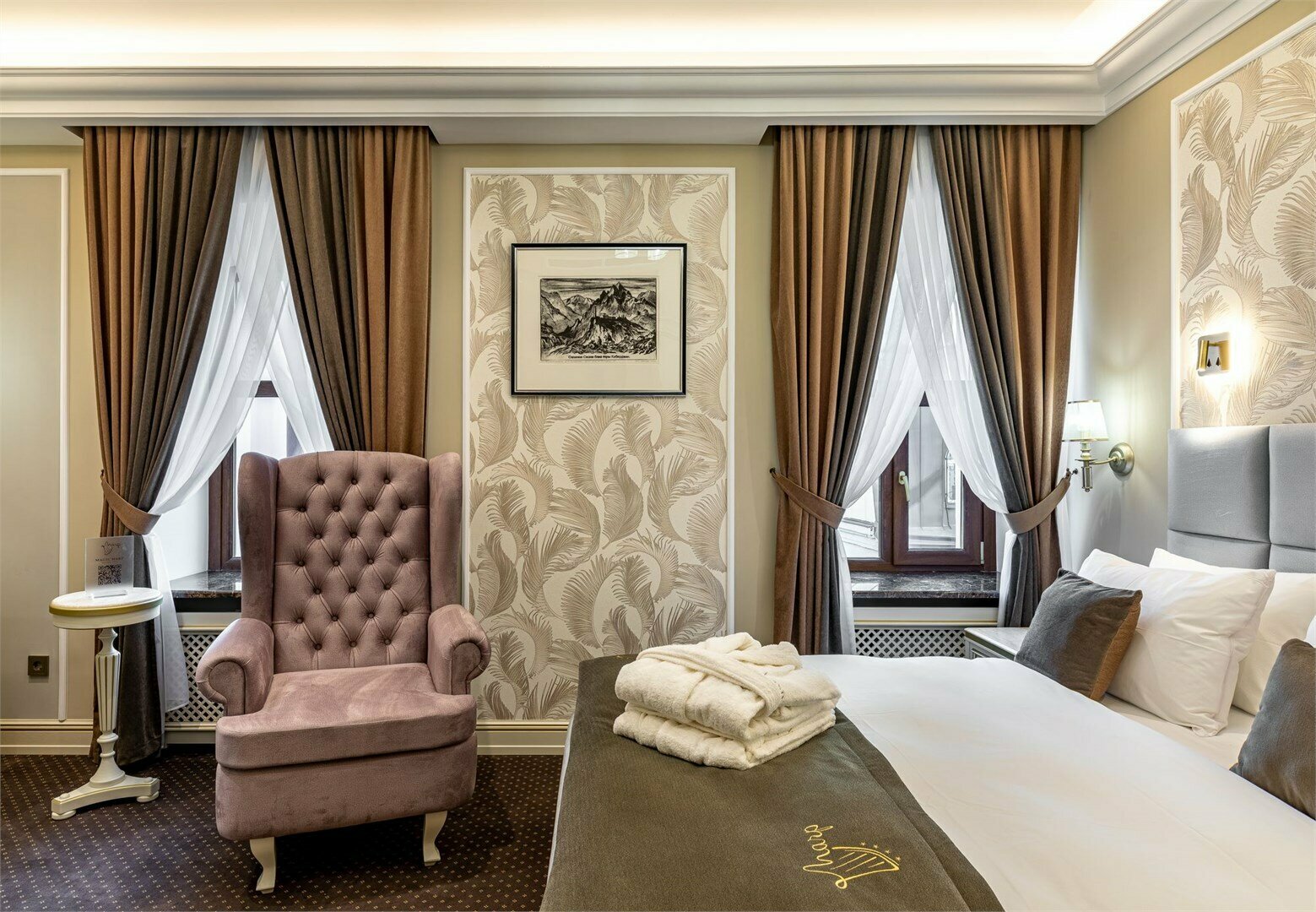 Стандарт Комфорт