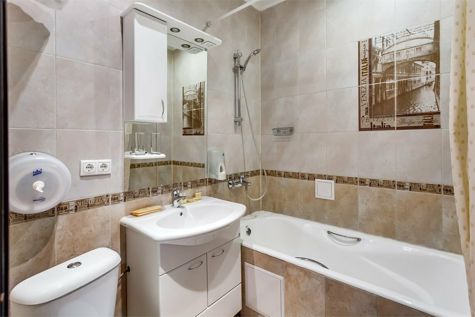 Трехместный Студио