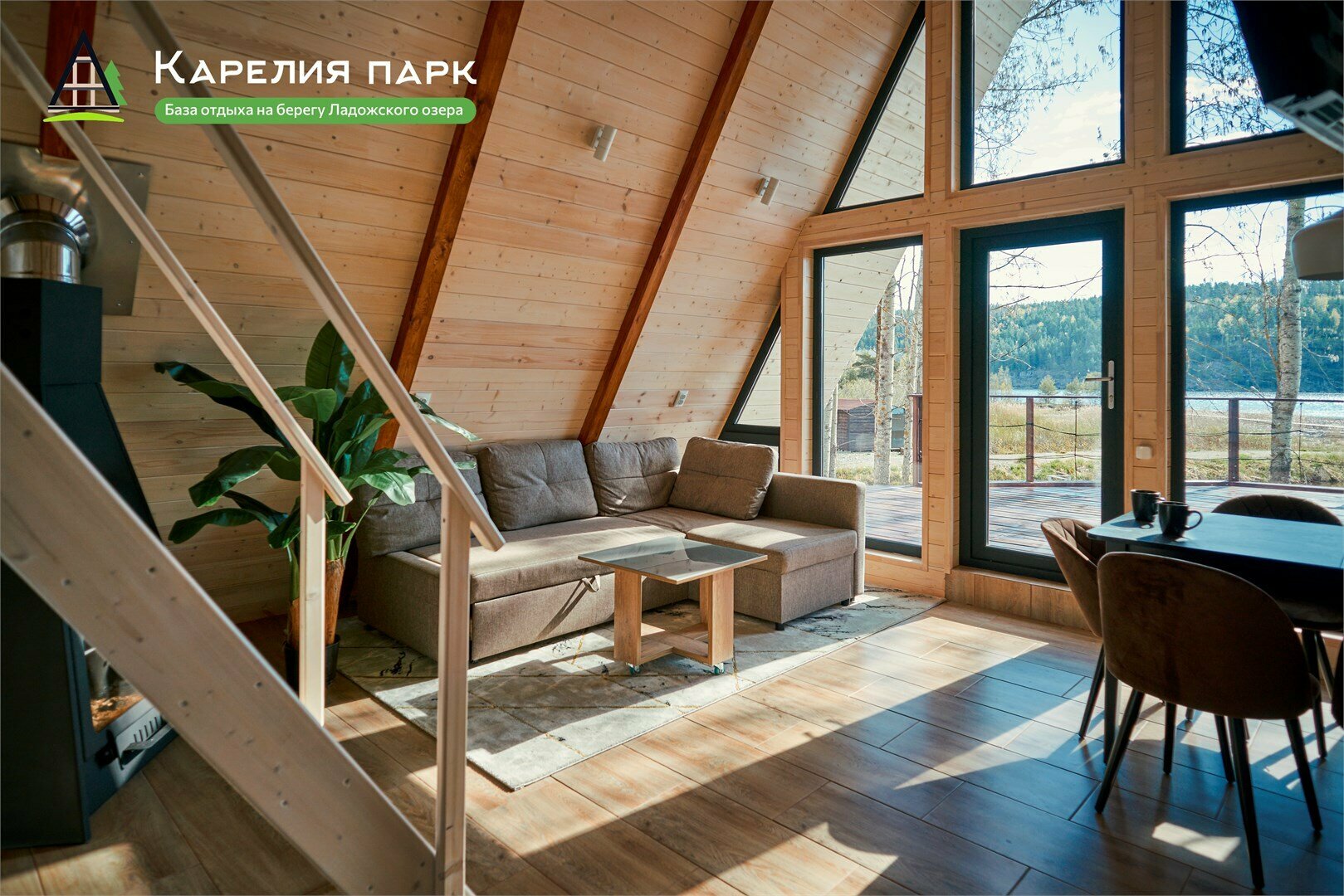 Шестиместный дом с большой террасой, банным чаном и сауной